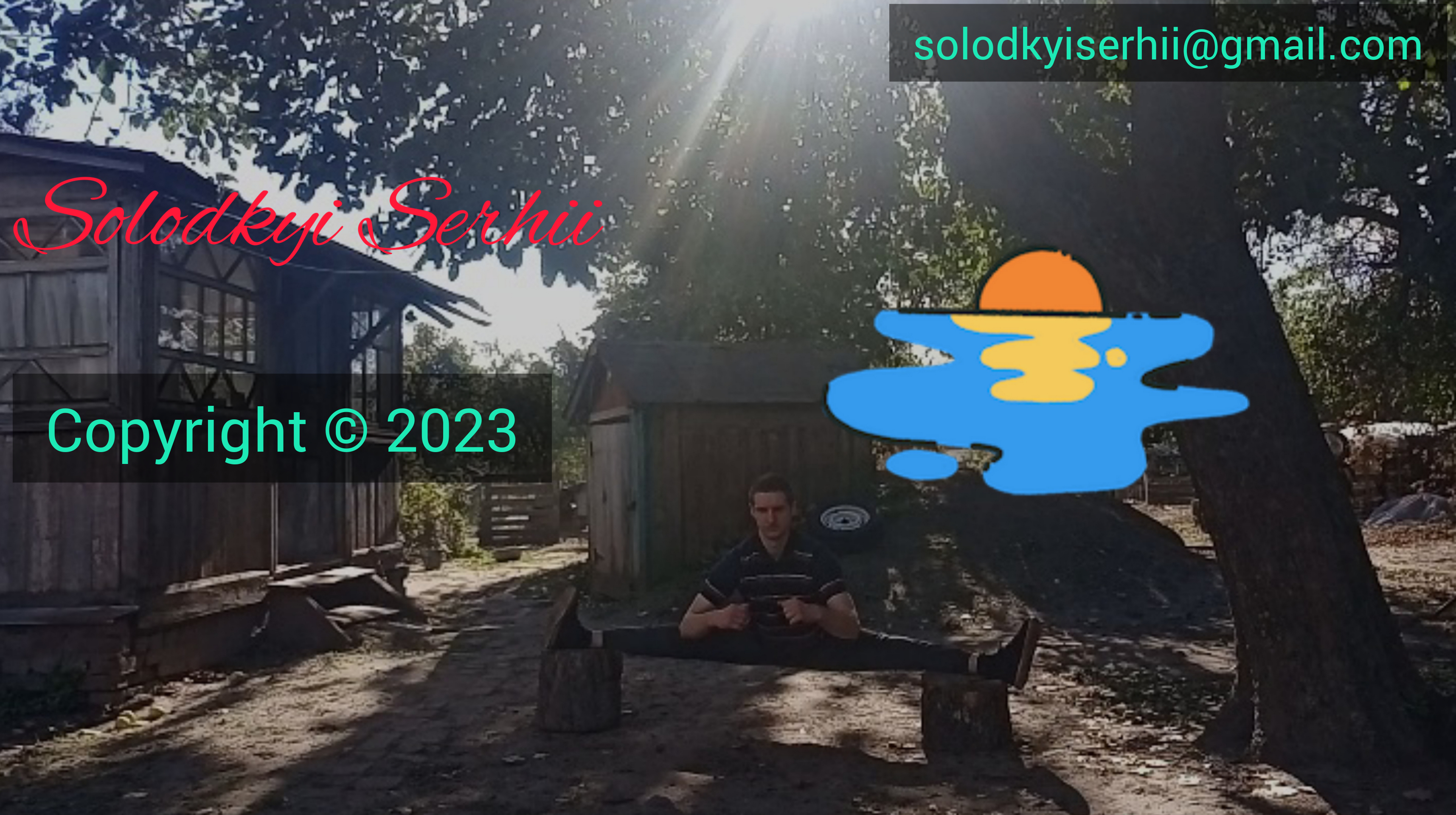 Фотография